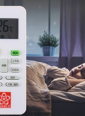 适用于CHEBLO樱花空调遥控器YKQ-01 KFRd-36GW/YHK-C17 KFRD-50GW/YH-TA