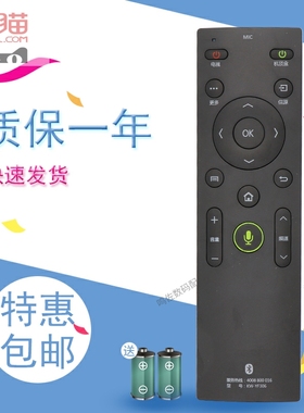 适用于 康佳LED55R80 LED55K72智能电视语音遥控器