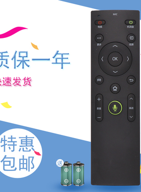 适用于康佳电视遥控器LED42X1800A LED50/55/60X1800A QLED48X80U QLED55X80U QLED65X80U kw-y003s