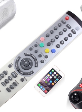 适用海信电视遥控器CN-31916通用CN-31901/31902/31903/31906