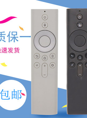 适用于jmgo坚果投影仪语音遥控器j10s g9s通用V20声控e20电视p3s
