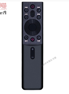 适用于长虹电视语音遥控器RBG400VC 55/65G7S/G7 D6H 70/75D4PS 55D5H 43D5PF 32D5PF 55A8U