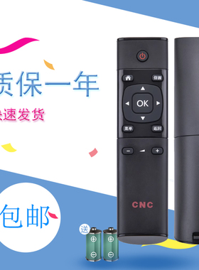 适用于CNC液晶电视机遥控器 J43F916 J65/55/49U916 J32B916i J49F916 32吋42 43 48 49 55 65寸LED遥控板