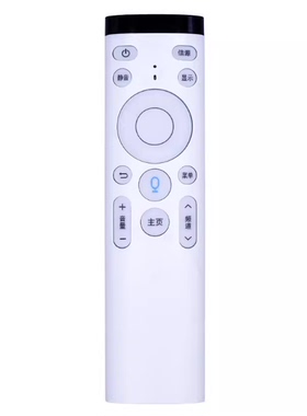 适用Moreken/墨肯电视机遥控器F39A71 F40A71 F43A71 F42A71F1 U50A71