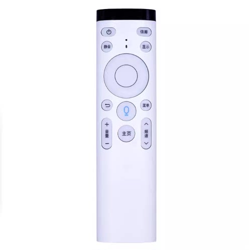 适用Moreken/墨肯电视机遥控器F39A71 F40A71 F43A71 F42A71F1 U50A71