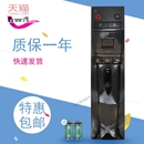 LED43 适用于康佳KW YF305C M电视机遥控器 YF305YF307