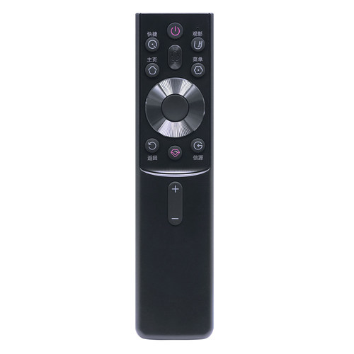 适用于国美智能语音RBG400VCM 43S10U 50S10U 55S10U电视机遥控器