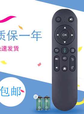 适用奇声H3pro坚果E20纽曼X1欧乐思MP120韩国现代K4投影仪遥控器