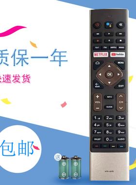 RM-L1656  HTR-U27E U27ET 适用海尔HTR-A27电视机遥控器LE32K6600SG LE43K6700UG LE55K6600UG