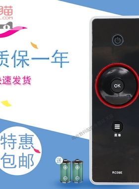 适用于TCL电视机遥控器L37E11BDE L26P11BDE L37P10FBDEG L40S11FBDE L1