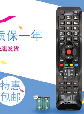适用于康佳LED40F1300NF LED42F1300NF LED42F2290NF电视遥控器