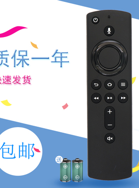 适用亚马逊L5B83G L5B83HAmazon Voice Firestick 4k蓝牙语音遥控器