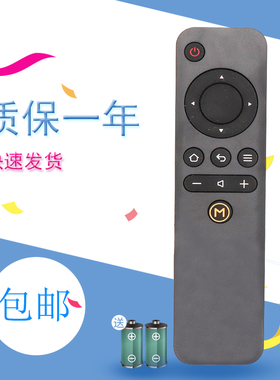 适用于长虹电视遥控器 RID700A 50A1 43A1 32D3000I 39D3000I 43D3000ID