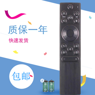 适用东芝TOSHIBA电视遥控器CRF3A63 55 65 75 85Z660NFD 670NF Z500QF