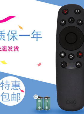 适用于长虹oboni欧宝丽电视遥控器RID850B 3D42B5000i 3D47B5000i