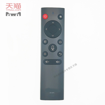 适用于夏普语音电视机遥控器GB356WJ 4T-C60CFKA C70CFKA 70B3RM B3RZ