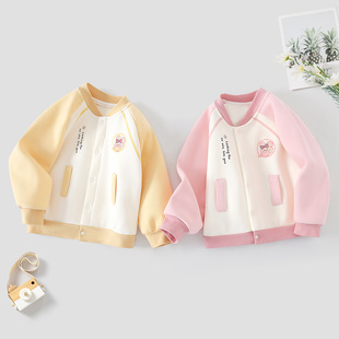 秋冬款加绒婴儿外套男童棒球服女童上衣儿童加厚开衫冬装宝宝棉服