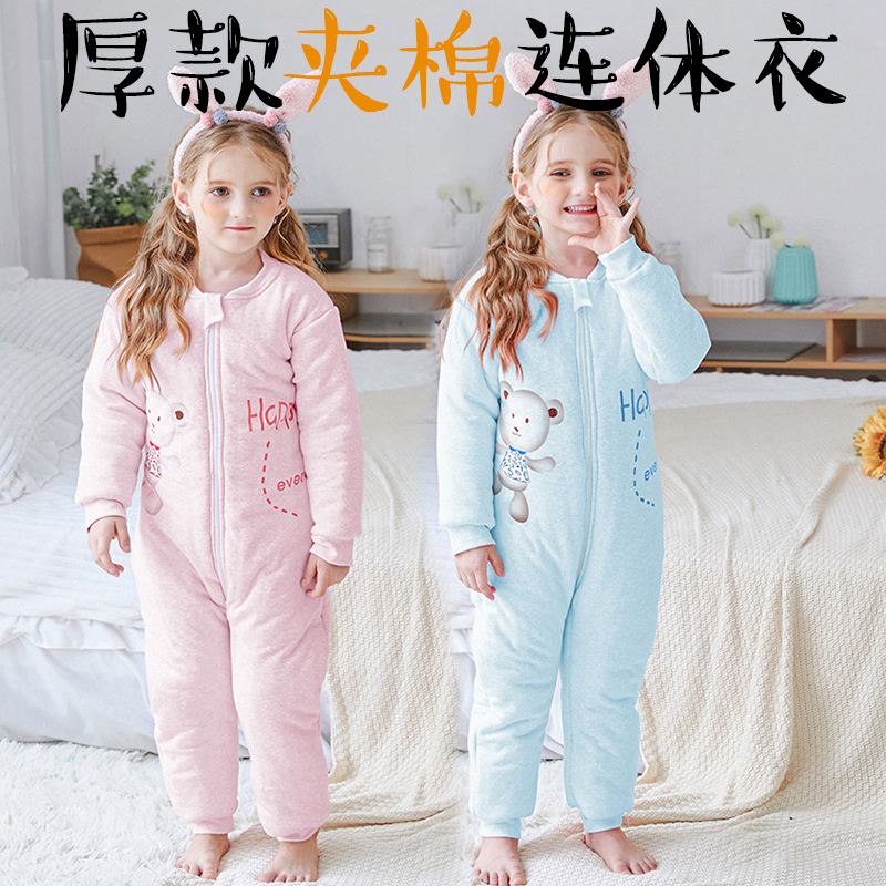 儿童连体睡衣男童连身衣女童睡袋