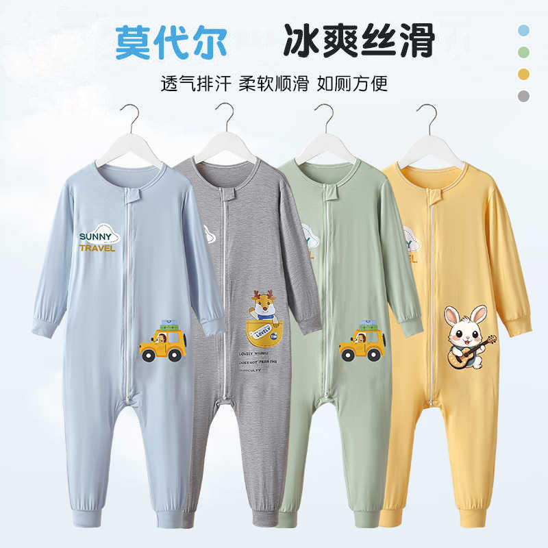 儿童连体衣男夏季男孩女童睡袋莫代尔空调服大童睡衣护肚薄款夏天