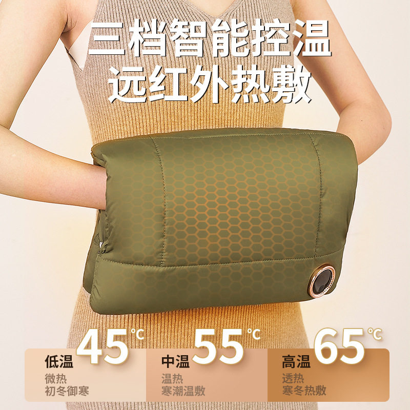 石墨烯热水袋usb插电式暖手宝无水随身电暖手宝宝自发热取暖神器,生活电器,电暖手宝/电暖脚器,淘宝优惠券,粉丝福利购,淘宝优惠卷