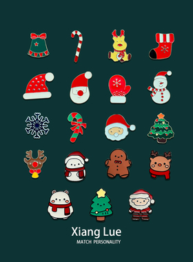 圣诞节老人胸针可爱日系情侣礼物徽章配饰卡通雪人袜子系列新款