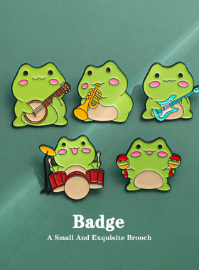 卡通可爱小青蛙胸针快乐青蛙弹吉他打架子鼓徽章精美小饰品