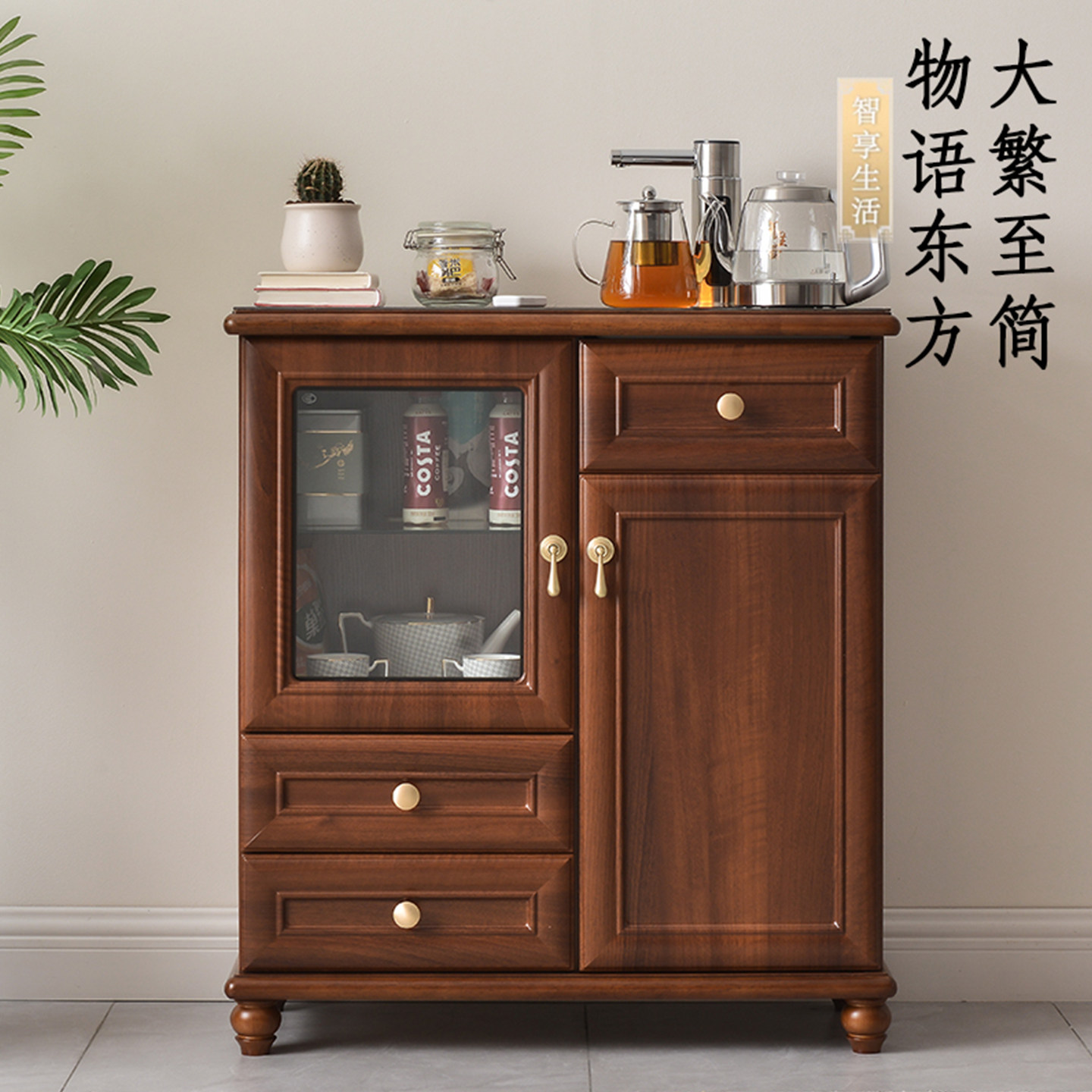高端全自动茶吧机一体柜新款