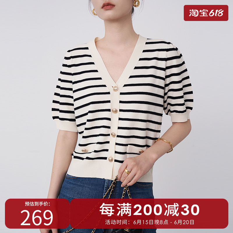 lenayan黑白条纹针织开衫2023夏季毛衣外套