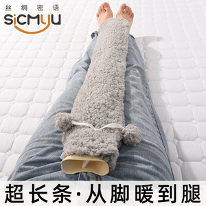 长款热水袋超长条暖水袋注水灌水大号暖被窝神器脚暖床加长型冬天