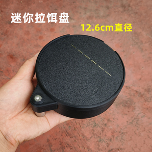 小物钓线磁立构迷你拉饵盘钓箱钓椅通用便携式饵料盒小物钓磁