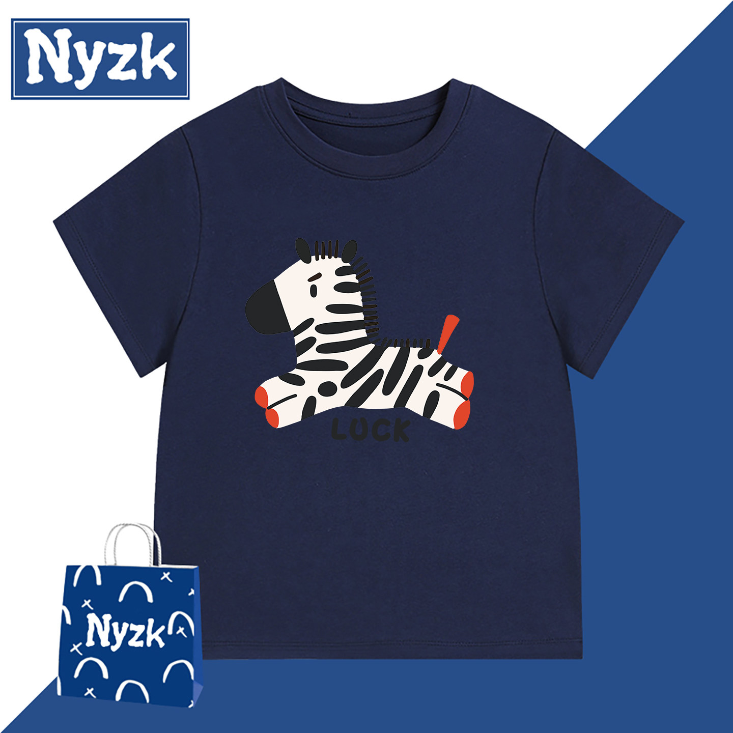 NYZK亲子装纯棉A类男童短袖t恤夏季2026新款大童洋气抗菌儿童夏装