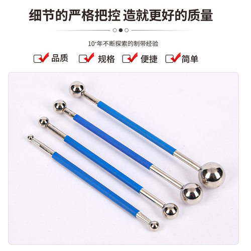 美缝工具钢球套装压缝清缝缝厂家瓷砖防霉抠缝美缝工具
