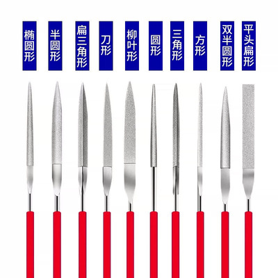 源头厂家金刚石小锉刀什锦锉刀套装5件套打磨工具挫刀3X140MM锉刀
