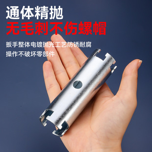 厨房下水管水槽水龙头两用管状加长空心六角套筒扳手穿心套管工具