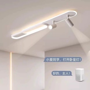 走廊过道灯简约现代LED吸顶灯长条射灯入户门玄关衣帽间灯阳台灯