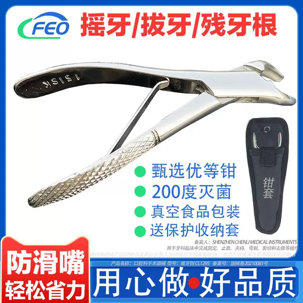 Товары от 简汇旗舰店