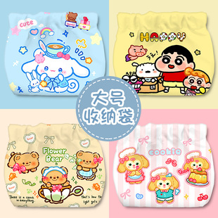 卡通化妆包自动闭合便携零钱零碎包杂物口红大号收纳包化妆品