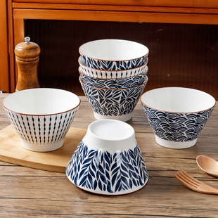 16.8元4只装5英寸斗笠碗家用面碗高脚碗好看的大碗汤面碗吃面条碗