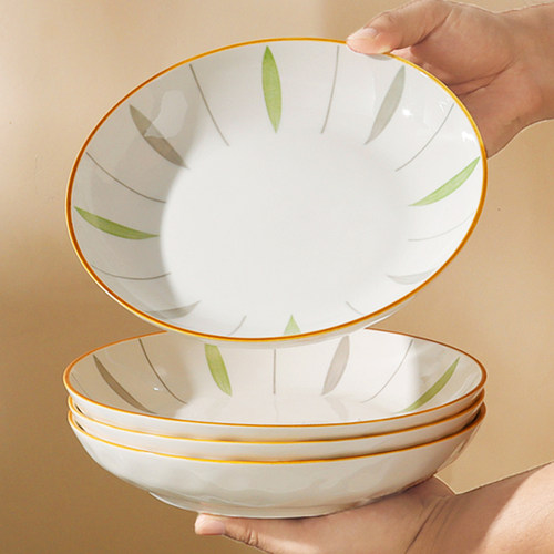 深盘陶瓷盘子家用菜盘2025新款碗碟餐具小清新7寸8寸炒菜碟子餐盘