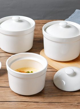 高温陶瓷炖盅隔水炖家用可微波带盖蒸菜鸡蛋羹汤盅专用蒸蛋碗煲汤