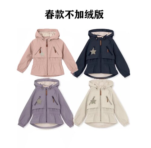 收腰长袖女童欧美风衣