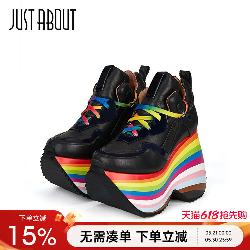 just about黑色高帮厚底单鞋时尚休闲运动老爹鞋小个子增高不累脚