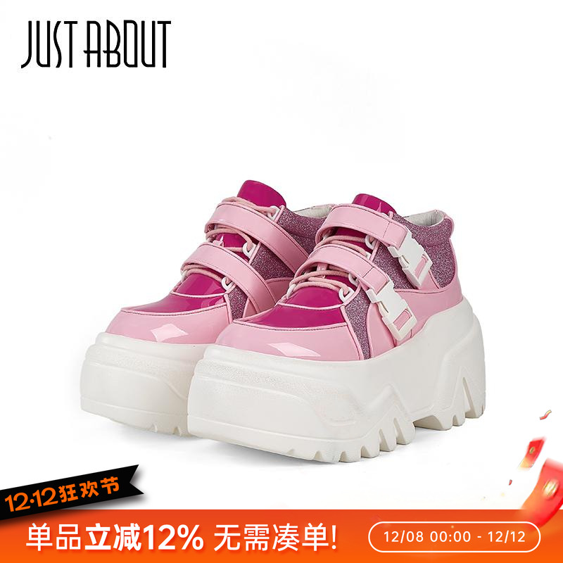 潮流精品，品质保证