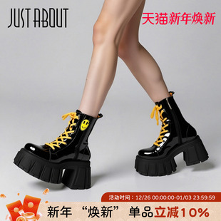 靴 女增高显瘦时装 just about小众设计感高跟厚底方跟系带小皮鞋