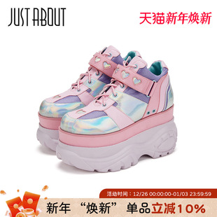 英伦风 百搭坡跟防水台魔术贴休闲女鞋 just about圆头厚底松糕鞋