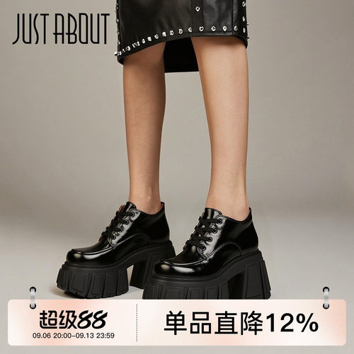 justabout春秋厚底增高乐福鞋