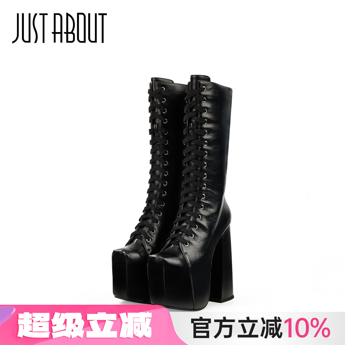 时尚个性方头增高显瘦高跟靴