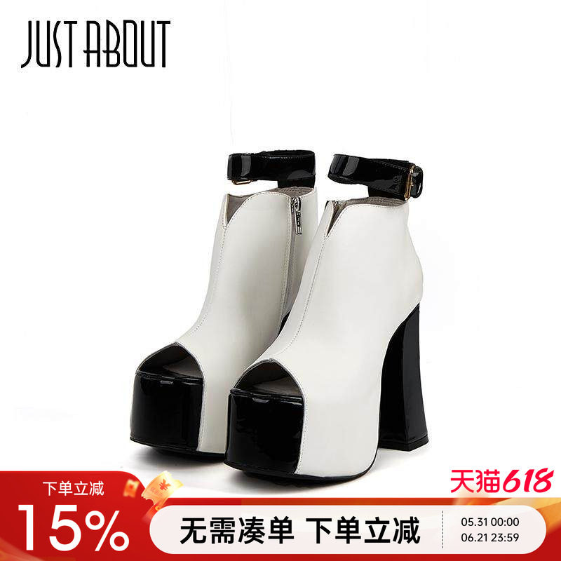 just about新品黑白拼色露趾短靴粗跟高跟靴厚底时尚秀款时装靴