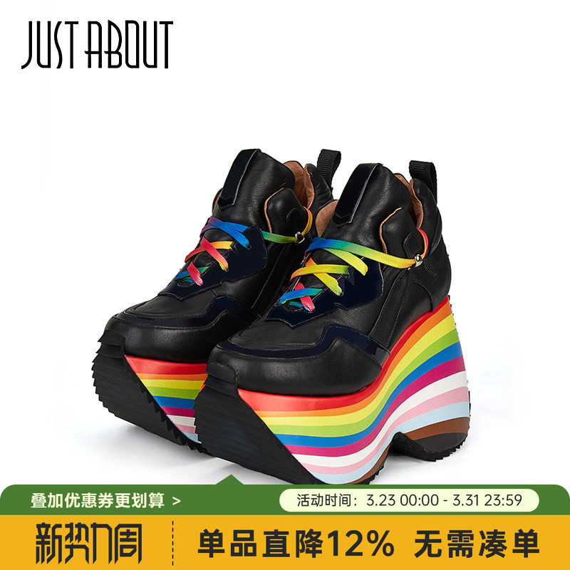 just about黑色高帮厚底单鞋时尚休闲运动老爹鞋小个子增高不累脚