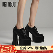 just about小众设计感超高跟厚底粗跟系带女增高显瘦天鹅绒单鞋